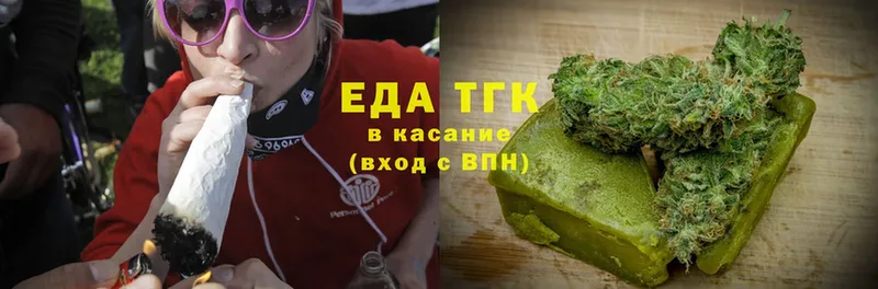 Canna-Cookies марихуана  Верхний Тагил 